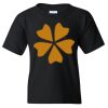 Youth Heavy Cotton™ T-Shirt Thumbnail