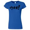 Women's Softstyle® T-Shirt Thumbnail